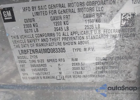 2021 Buick Envision Fwd Essence z USA, uszkodzony, nr VIN LRBFZNR46MD083305